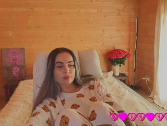 AmaReda bongacams stream image, 14.09.2026 03:00