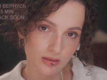 -HUARTA- bongacams stream image, 18.09.2026 14:50