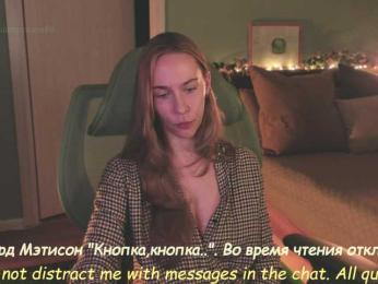 Adamova_Eva bongacams stream image, 19.09.2026 18:00