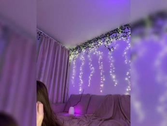 DearAmiira bongacams stream image, 26.09.2026 17:20