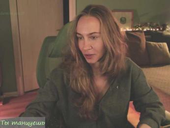 Adamova_Eva bongacams stream image, 30.09.2026 19:50