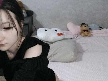 Lilfain-baby bongacams stream image, 01.10.2026 05:10