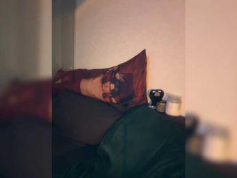 Italianka bongacams stream image, 14.03.2025 20:30