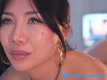 ami_katana chaturbate stream image, 04.10.2026 02:40
