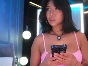 ami_katana chaturbate stream image, 04.10.2026 02:40