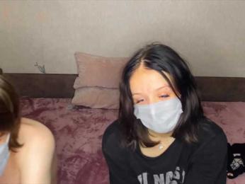 -Mia- bongacams stream image, 07.10.2026 13:00