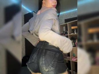 Emilyy19 bongacams stream image, 08.10.2026 16:30