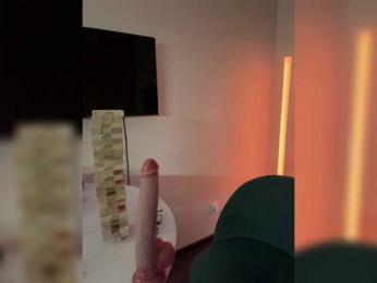 Businka13 bongacams stream image, 08.10.2026 17:50