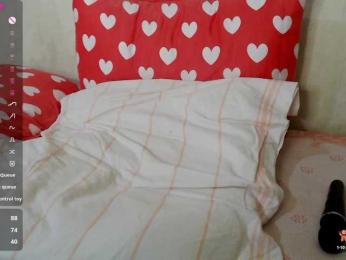 rosestar bongacams stream image