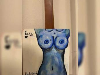-Your-Michelle- bongacams stream image, 16.03.2025 10:20