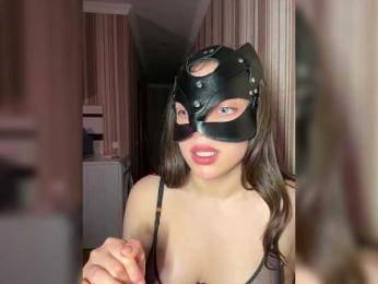 DARYASss bongacams stream image, 16.03.2025 17:20