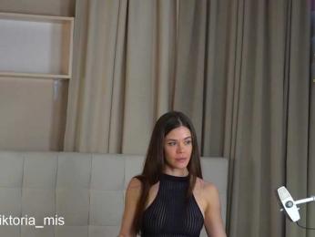 Lady_Viktoria bongacams stream image, 16.03.2025 17:10