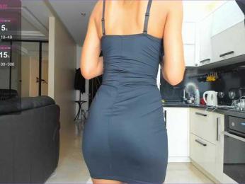 NESSA_DEVIL bongacams stream image, 18.03.2025 04:10