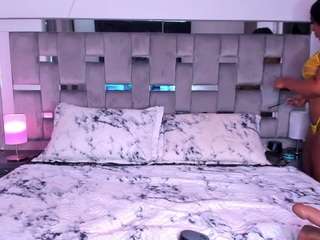 cammiila camsoda stream image, 19.03.2025 16:20