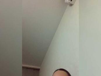 Italianka bongacams stream image, 21.03.2025 19:00