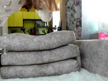 Skitlstrynka bongacams stream image, 22.03.2025 03:00