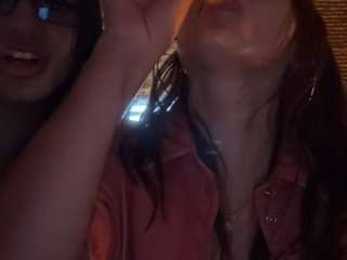 cheerrybomb camsoda stream image, 22.03.2025 21:40