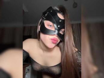 DARYASss bongacams stream image, 23.03.2025 17:40