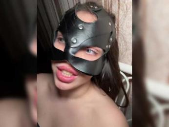 DARYASss bongacams stream image, 23.03.2025 17:40