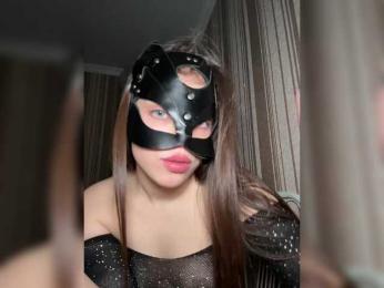 DARYASss bongacams stream image, 23.03.2025 17:40