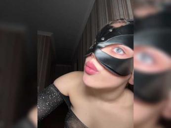 DARYASss bongacams stream image, 23.03.2025 17:40