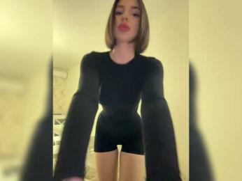 BabyDarii bongacams stream image, 23.03.2025 13:30
