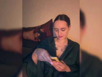 Italianka bongacams stream image, 28.03.2025 19:00