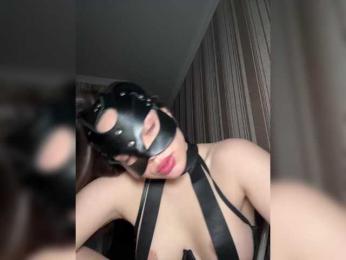 DARYASss bongacams stream image, 28.03.2025 17:10