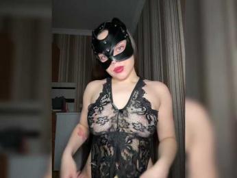 DARYASss bongacams stream image, 01.04.2025 16:50