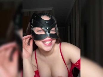 DARYASss bongacams stream image, 03.04.2025 14:50