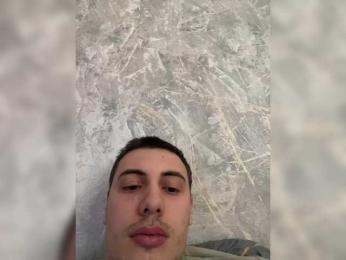Dream022 bongacams stream image, 04.04.2025 07:10