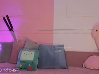 tammara1 camsoda stream image, 04.02.2025 12:40