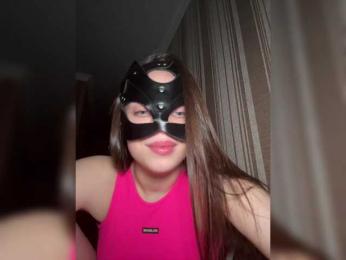 DARYASss bongacams stream image, 05.04.2025 17:50