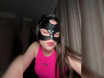 DARYASss bongacams stream image, 05.04.2025 17:50