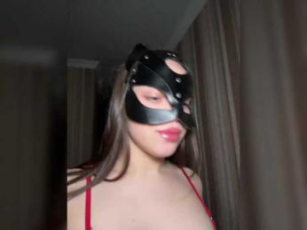 DARYASss bongacams stream image, 07.04.2025 17:10
