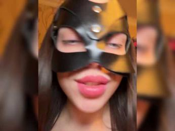 DARYASss bongacams stream image, 07.04.2025 17:10