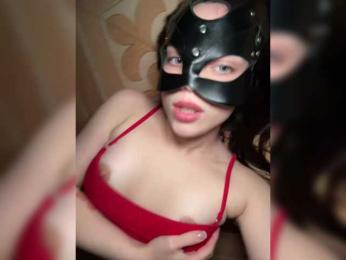 DARYASss bongacams stream image, 07.04.2025 17:10
