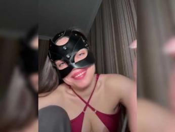 DARYASss bongacams stream image, 09.04.2025 17:20