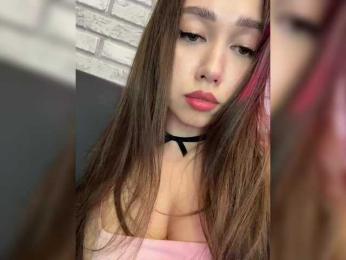 Jade8887 bongacams stream image