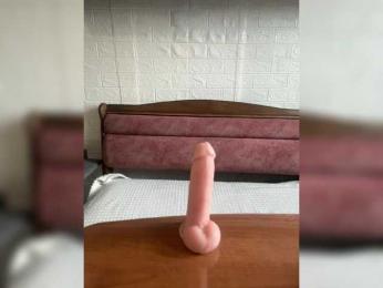 Wiskey bongacams stream image, 10.04.2025 10:30