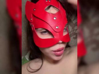 DARYASss bongacams stream image, 11.04.2025 17:30