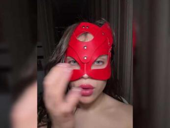 DARYASss bongacams stream image, 11.04.2025 17:30