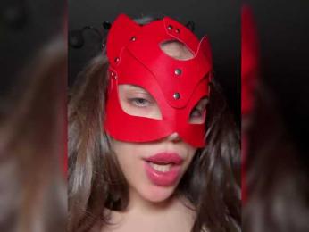 DARYASss bongacams stream image, 11.04.2025 17:30