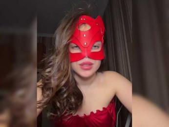 DARYASss bongacams stream image, 11.04.2025 17:30