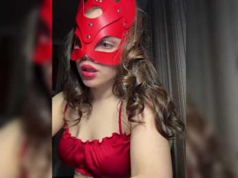 DARYASss bongacams stream image, 11.04.2025 17:30