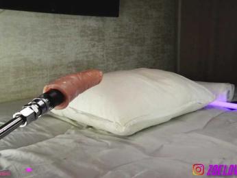 WetHanna bongacams stream image, 12.04.2025 09:20