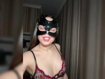 DARYASss bongacams stream image, 13.04.2025 17:50
