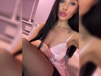 _Anasteisha_ bongacams stream image, 13.04.2025 21:10