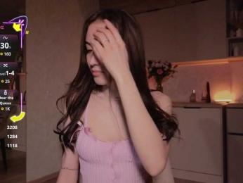 AlinaWey bongacams stream image, 14.04.2025 19:10