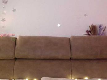 Kocmoc_Katerina bongacams stream image, 14.04.2025 19:40